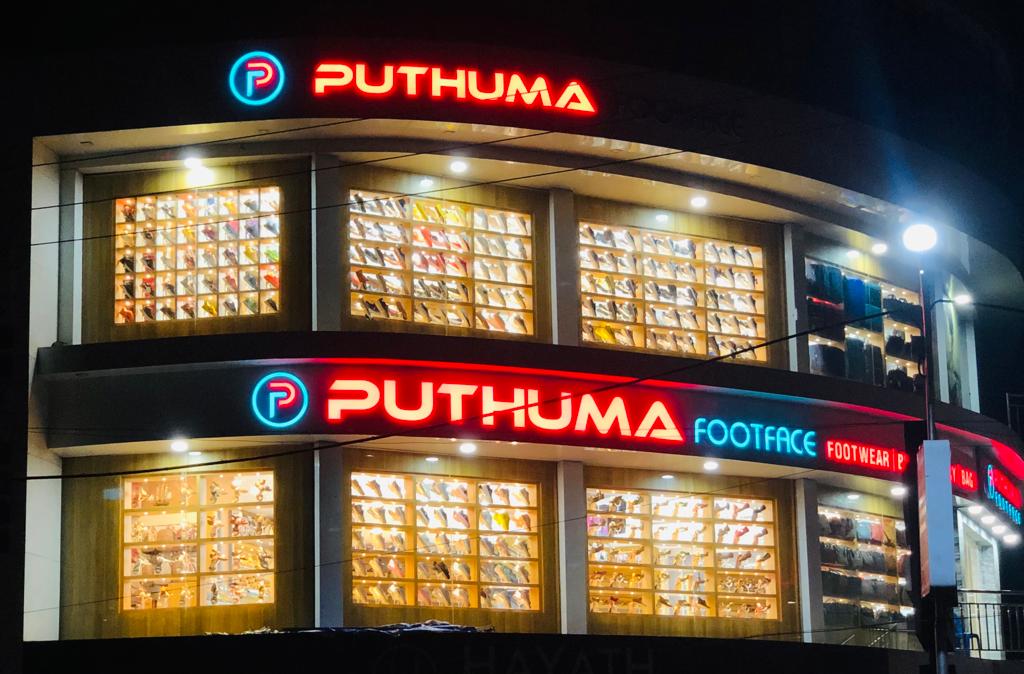 Puthuma Footface Valanchery