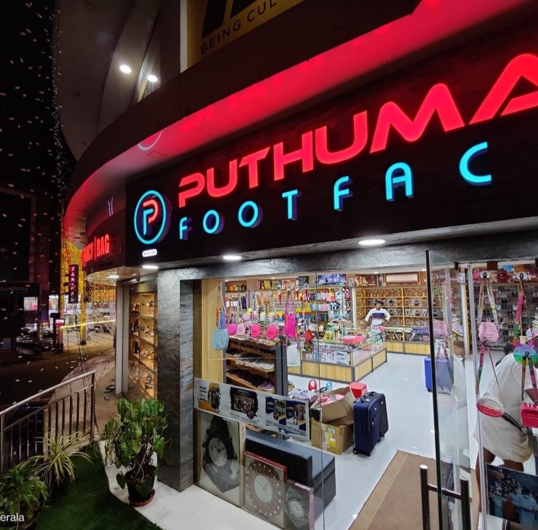 Puthuma Footface Valanchery